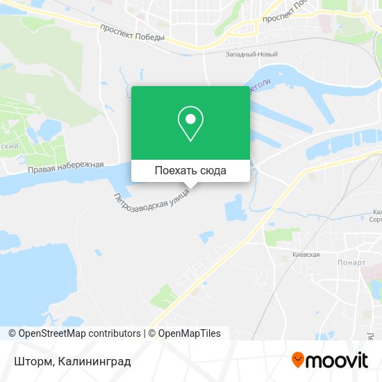 Карта Шторм