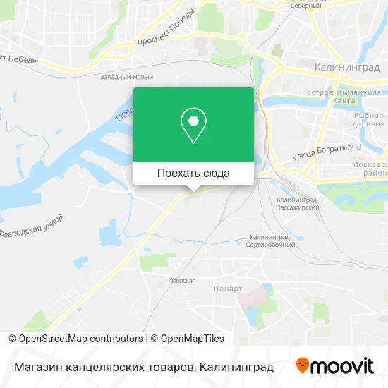 Карта Магазин канцелярских товаров