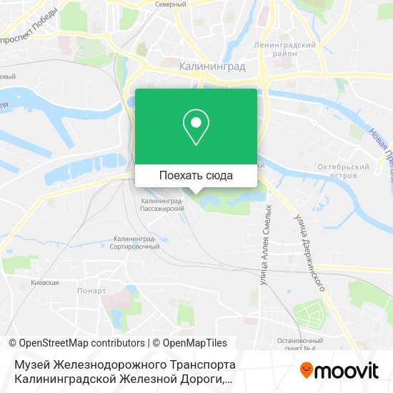 Карта Музей Железнодорожного Транспорта Калининградской Железной Дороги
