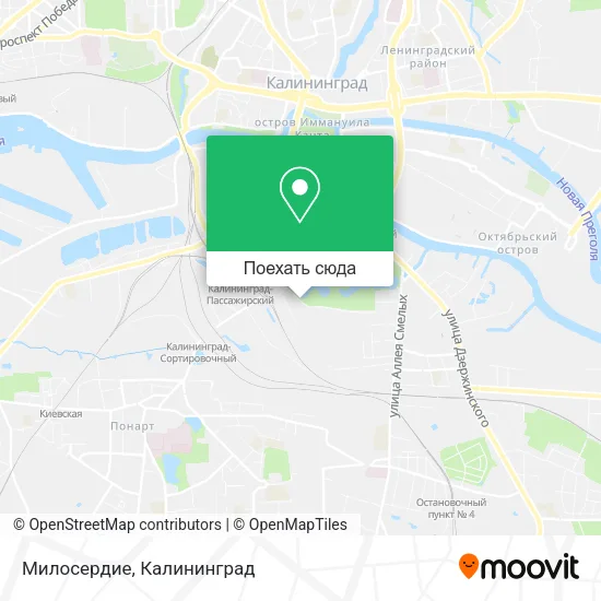 Карта Милосердие