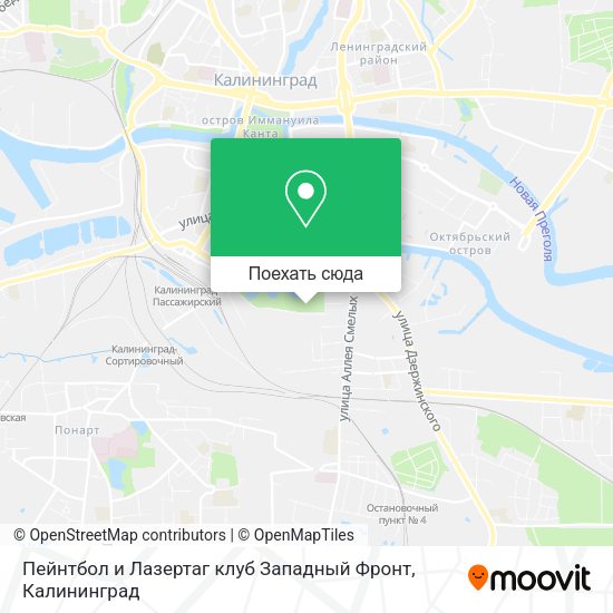Карта Пейнтбол и Лазертаг клуб Западный Фронт