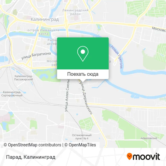 Карта Парад