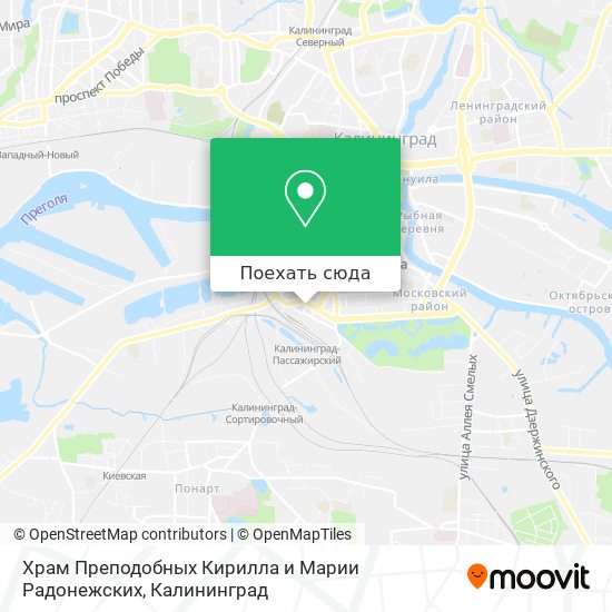Карта Храм Преподобных Кирилла и Марии Радонежских