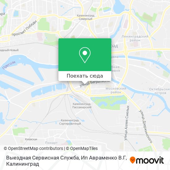 Карта Выездная Сервисная Служба, Ип Авраменко В.Г