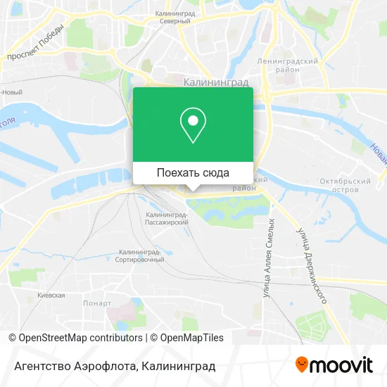 Карта Агентство Аэрофлота