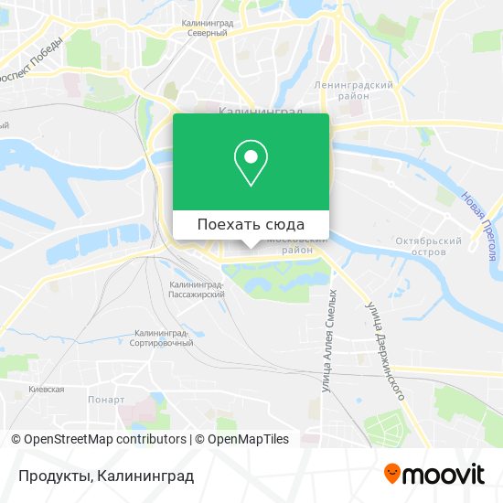 Карта Продукты