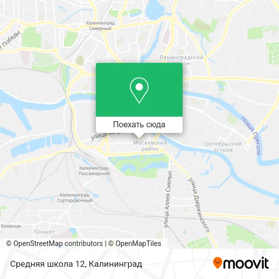 Карта Средняя школа 12