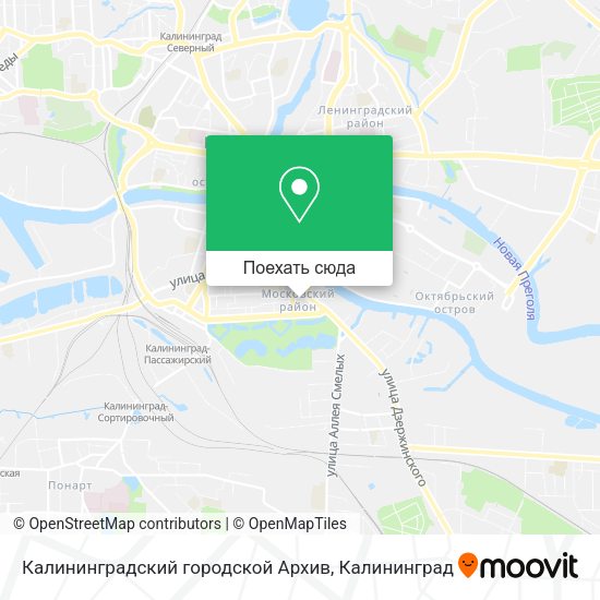 Карта Калининградский городской Архив