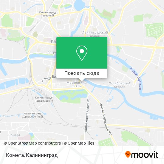 Карта Комета