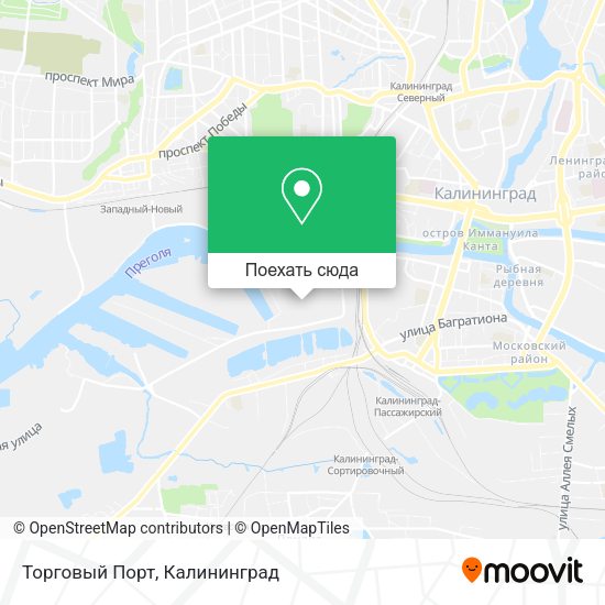 Карта Торговый Порт