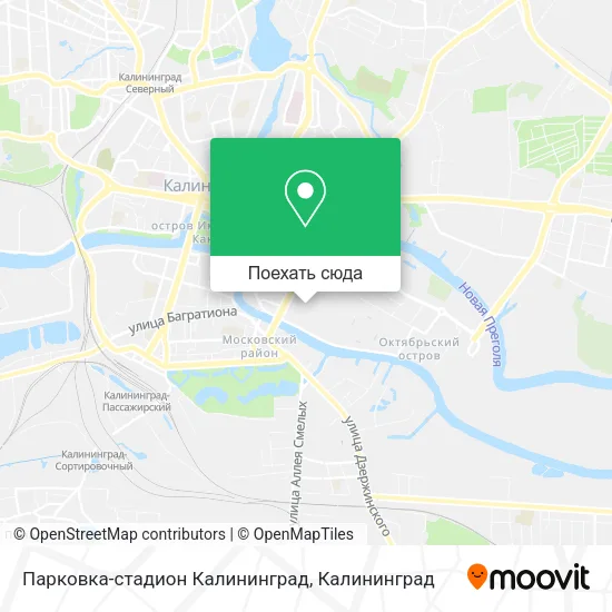 Карта Парковка-стадион Калининград