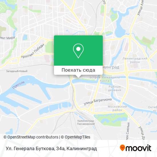 Карта Ул. Генерала Буткова, 34а