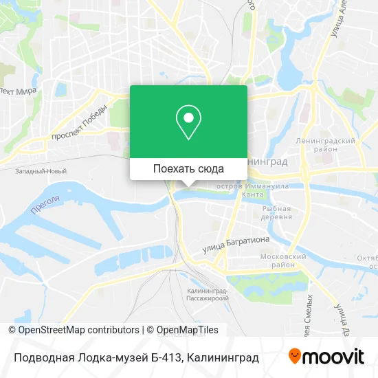 Карта Подводная Лодка-музей Б-413