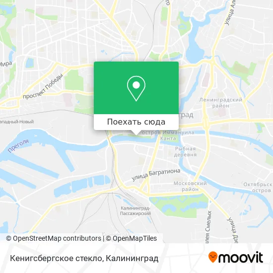 Карта Кенигсбергское стекло