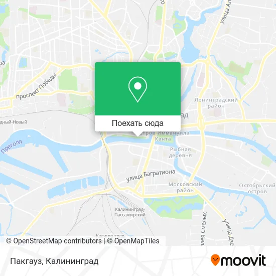 Карта Пакгауз