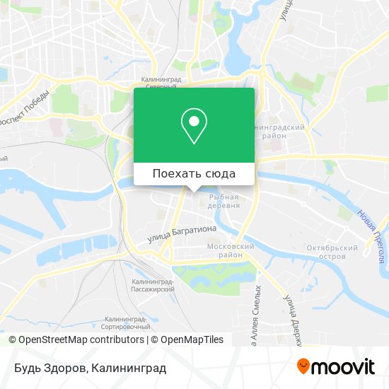 Карта Будь Здоров