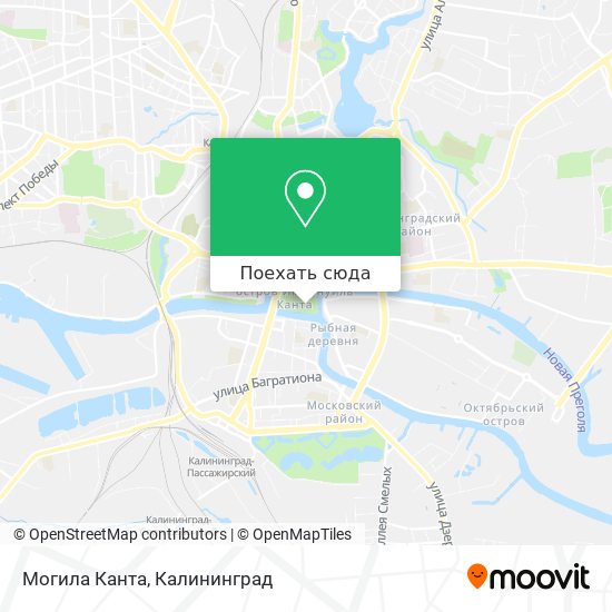 Карта Могила Канта