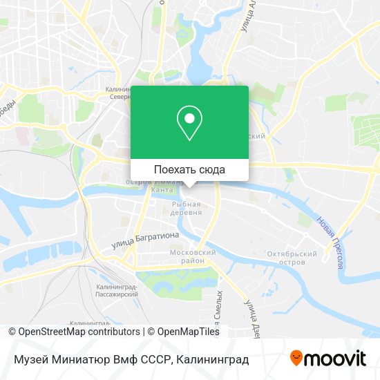 Карта Музей Миниатюр Вмф СССР