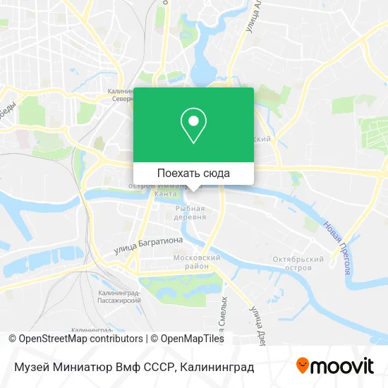 Карта Музей Миниатюр Вмф СССР