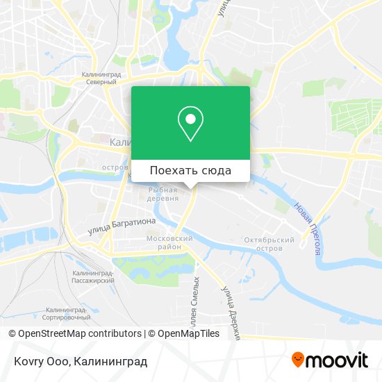 Карта Kovry Ooo