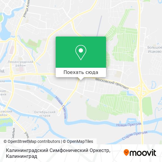 Карта Калининградский Симфонический Оркестр