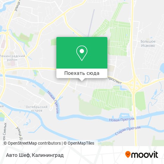 Карта Авто Шеф