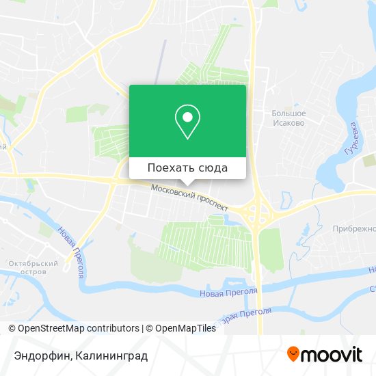 Карта Эндорфин