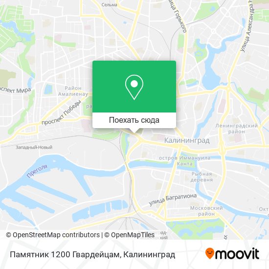 Карта Памятник 1200 Гвардейцам