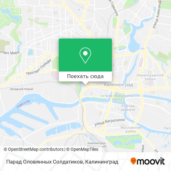 Карта Парад Оловянных Солдатиков