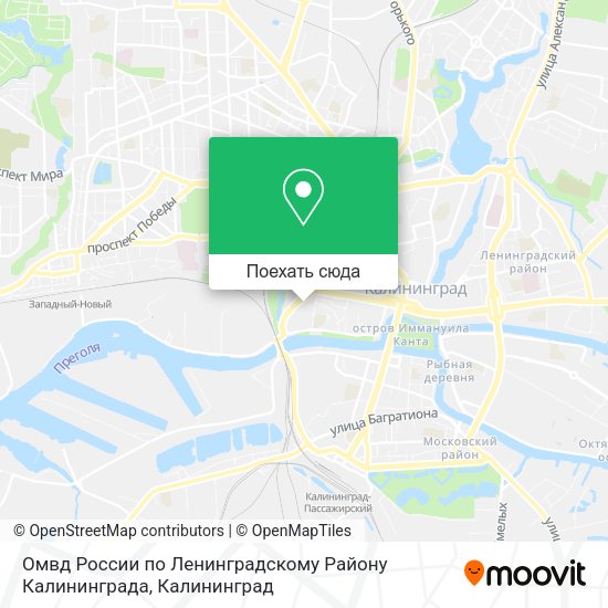 Карта Омвд России по Ленинградскому Району Калининграда