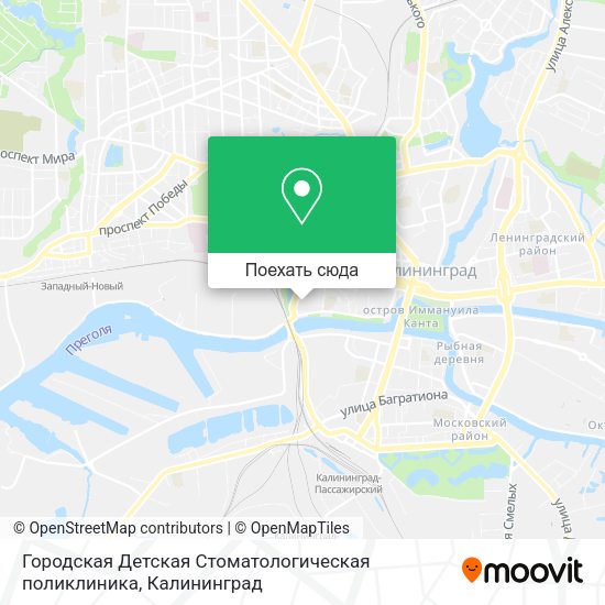 Карта Городская Детская Стоматологическая поликлиника