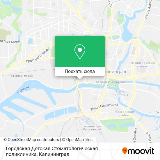 Карта Городская Детская Стоматологическая поликлиника