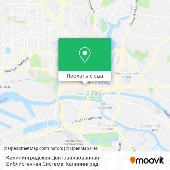 Карта Калининградская Централизованная Библиотечная Система