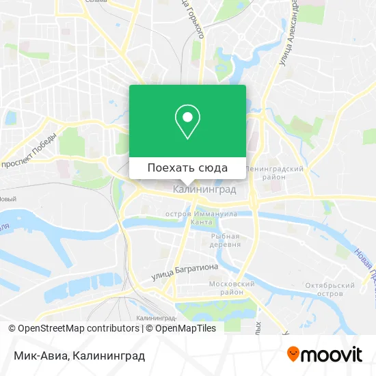 Карта Мик-Авиа