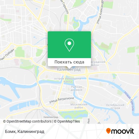 Карта Бзмк