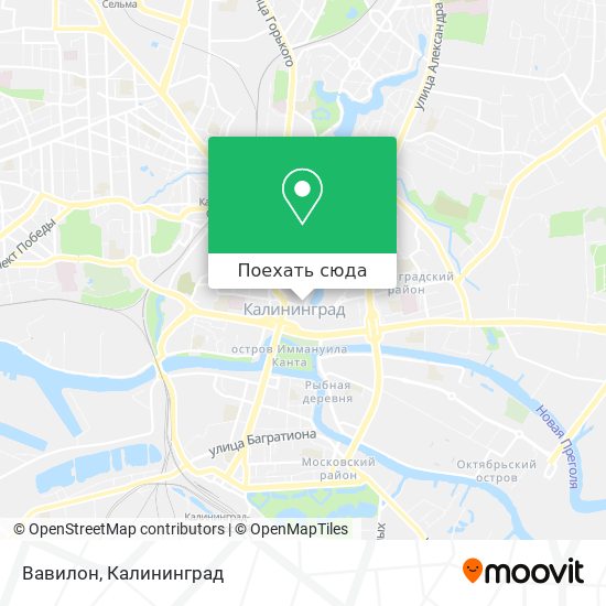 Карта Вавилон