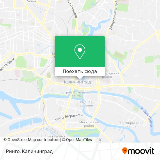 Карта Ринго