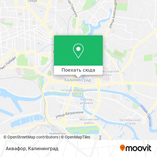 Карта Аквафор