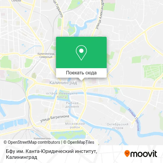 Карта Бфу им. Канта-Юридический институт
