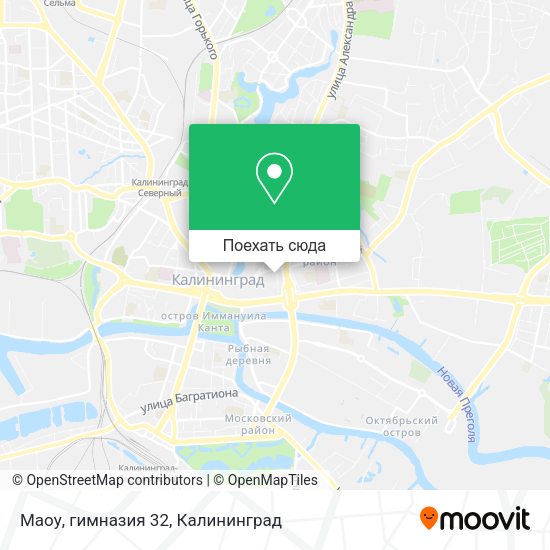 Карта Маоу, гимназия 32
