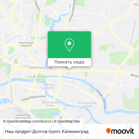 Карта Наш продукт-Долгов групп