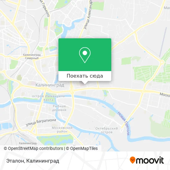 Карта Эталон