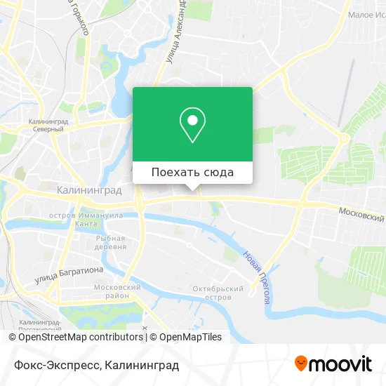 Карта Фокс-Экспресс