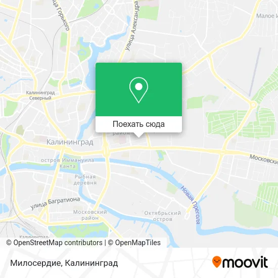 Карта Милосердие