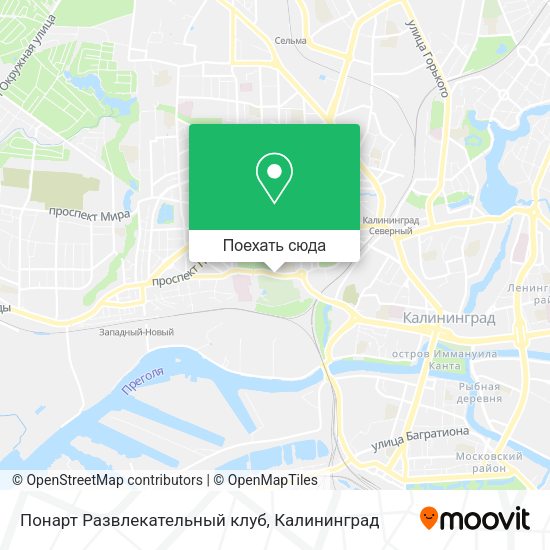 Карта Понарт Развлекательный клуб