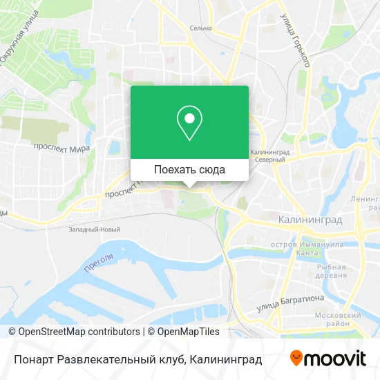 Карта Понарт Развлекательный клуб