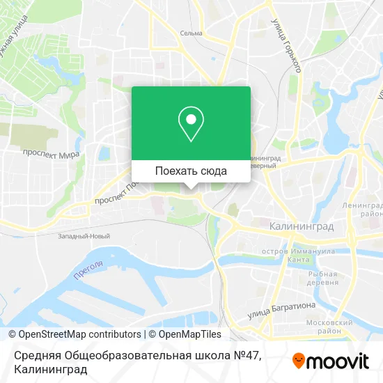 Карта Средняя Общеобразовательная школа №47
