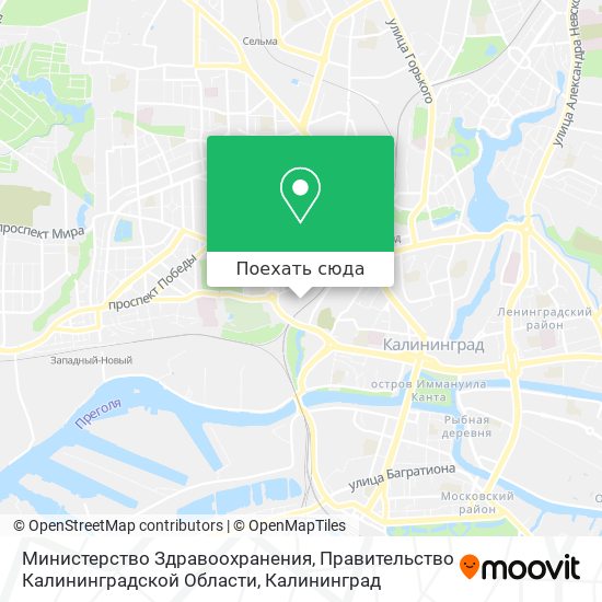 Карта Министерство Здравоохранения, Правительство Калининградской Области