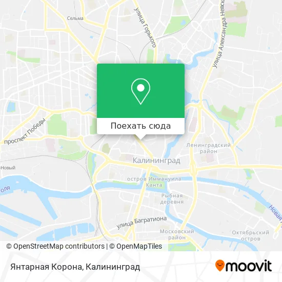 Карта Янтарная Корона