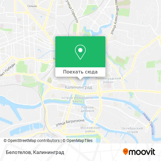 Карта Белотелов